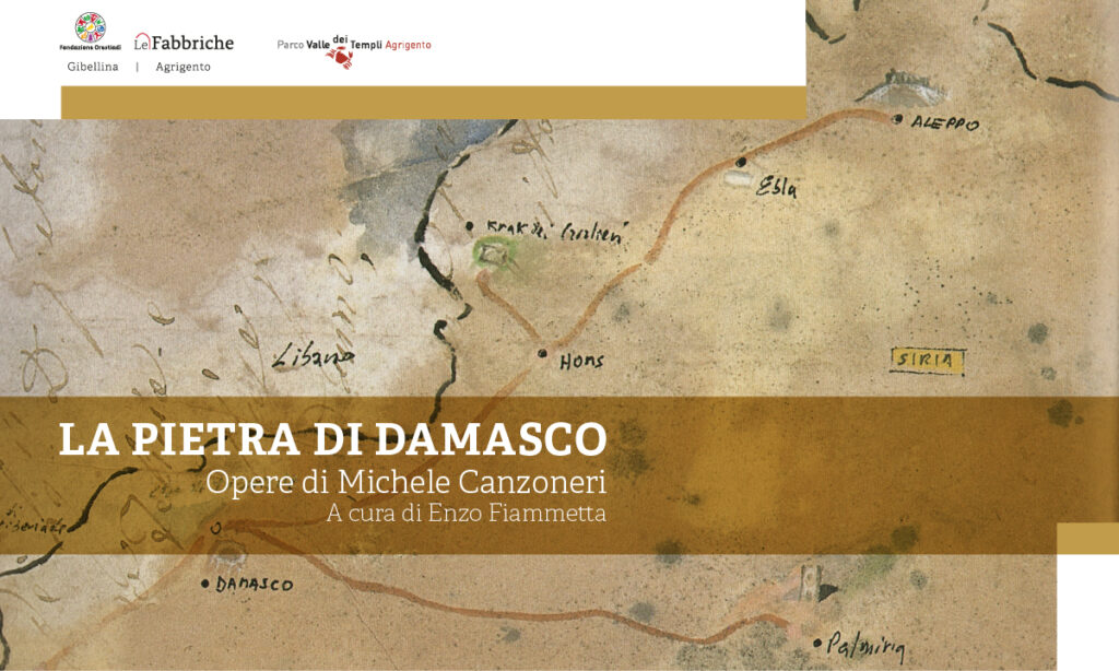 LA PIETRA DI DAMASCO